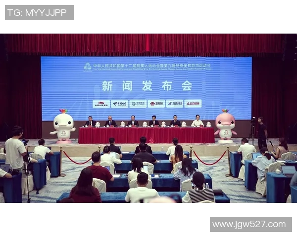 特奥精神传承与发展探讨促进残障人士全面参与社会生活